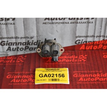 Βαλβίδα Κενού Mazda B2500 / Ford Ranger 1998-2005 K5T44091 K5T44090