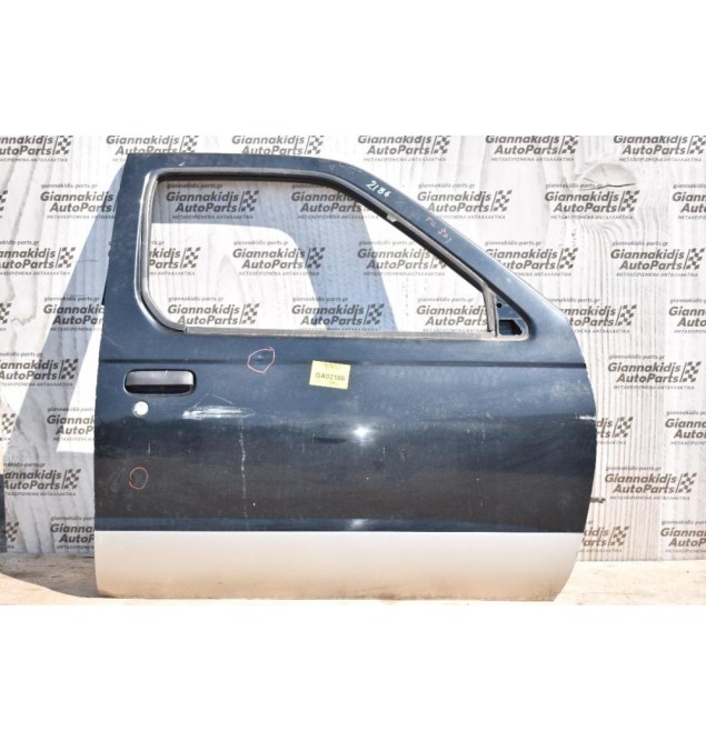 Πόρτα Nissan Navara D22 1998-2010 Εμπρος Δεξια