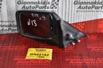 Καθρέπτης Αριστερός Nissan Sunny N13 1986-1991