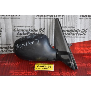 Καθρέπτης Δεξιός Daewoo Lanos 1995-2002 015355