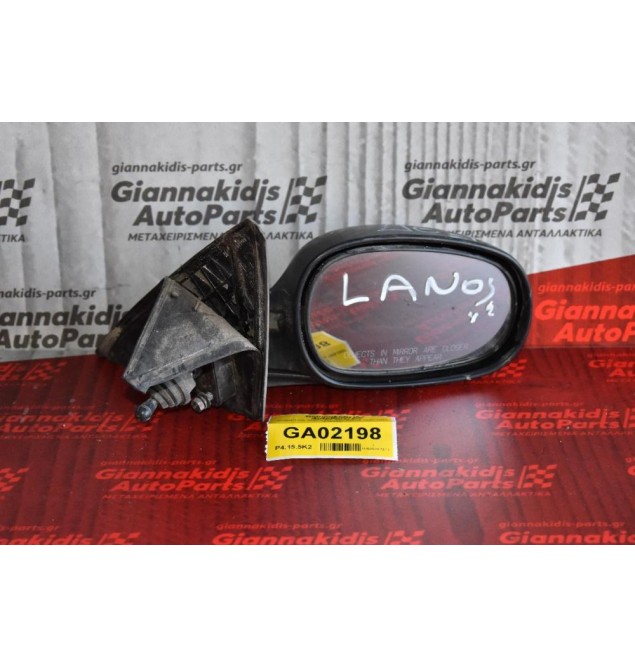 Καθρέπτης Δεξιός Daewoo Lanos 1995-2002 015355