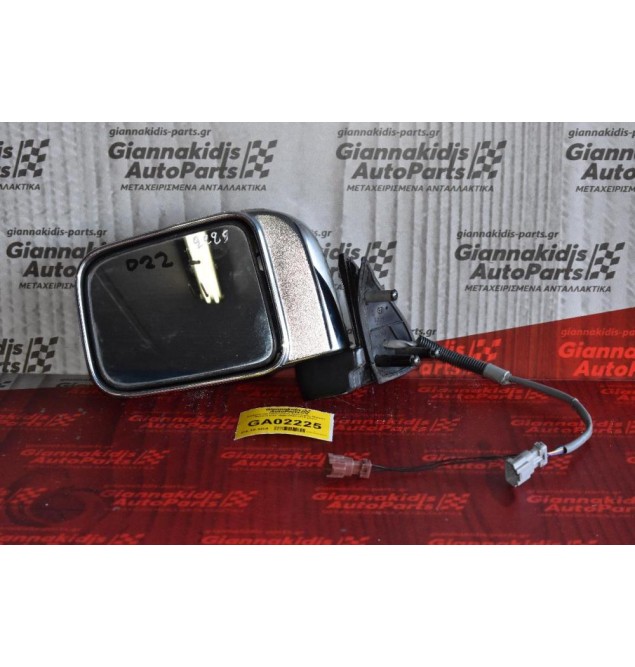 Καθρέπτης Ηλεκτρικός Αριστερός Nissan Navara D22 1998-2005 (3+2 pins)