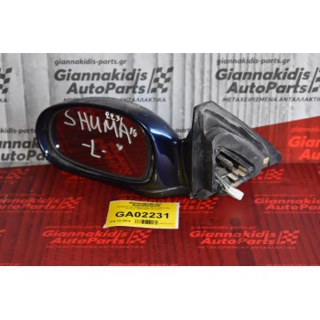 Καθρέπτης Ηλεκτρικός Αριστερός Kia Shuma 1995-2002 (3 pins)