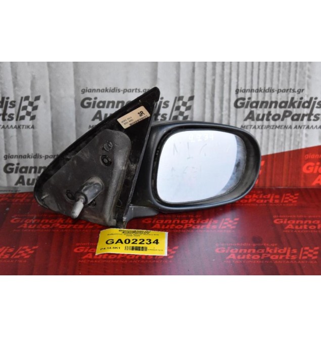 Καθρέπτης Δεξιός Nissan Almera N16 2000-2005