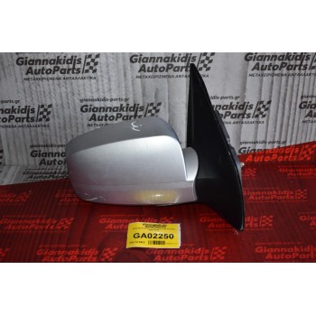Καθρέφτης Δεξια Ηλεκτρικος Kia Sorento 2002-2010 (5 Pins)