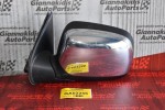 Καθρέπτης Ηλεκτρικός Αριστερός Isuzu D-Max 2002-2012 (μικρο σπασιμο στην βαση) (3 pins)