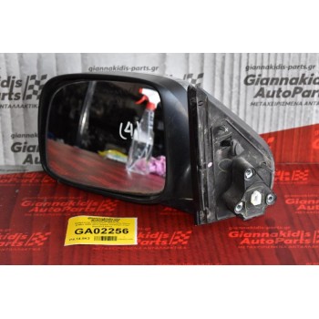 Καθρέπτης Ηλεκτρικός Αριστερός Isuzu D-Max 2002-2012 (μικρο σπασιμο στην βαση) (3 pins)