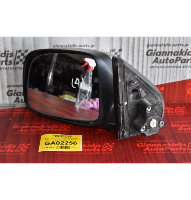 Καθρέπτης Ηλεκτρικός Αριστερός Isuzu D-Max 2002-2012 (μικρο σπασιμο στην βαση) (3 pins)