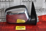 Καθρέπτης Ηλεκτρικός Δεξιός Isuzu D-Max 2002-2012 (3 pins)