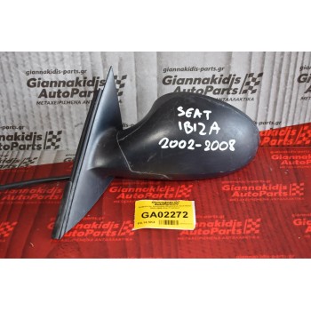 Καθρέπτης Αριστερος Μηχανικος Seat Ibiza 2002-2008 (Οχι Γνησιος)