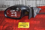 Καθρέπτης Αριστερος Μηχανικος Seat Ibiza 2002-2008 (Οχι Γνησιος)