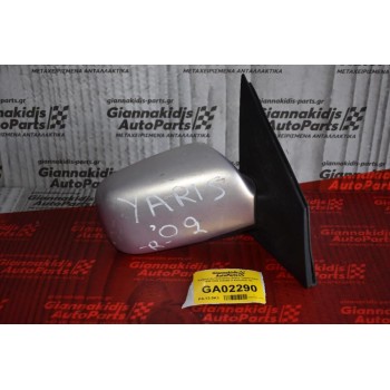 Καθρέπτης Ηλεκτρικος Δεξιος Toyota Yaris 1999-2005 010399 (3 Καλωδια) -03