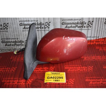 Καθρέπτης Ηλεκτρικός Αριστερος Suzuki Grand Vitara 2001-2005 (5 επαφές)