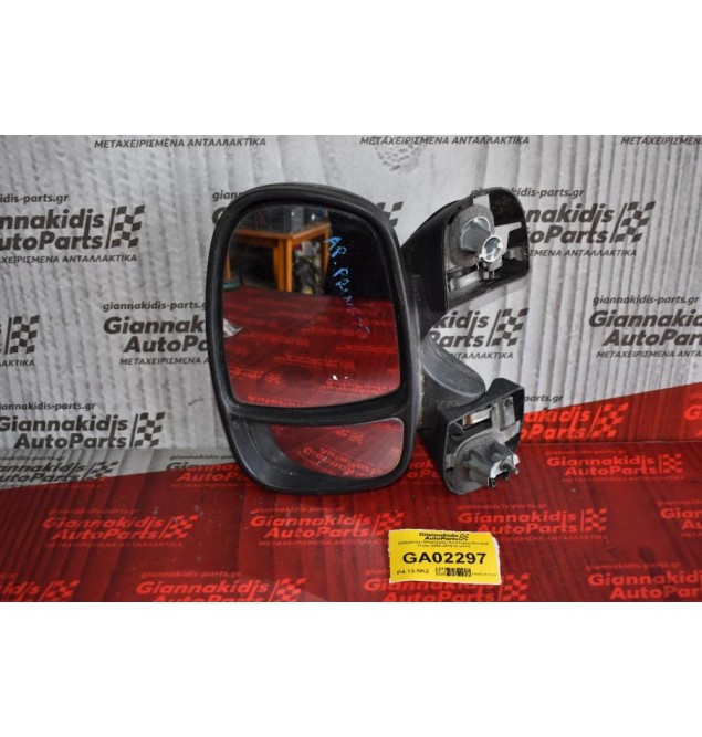 Καθρέπτης Ηλεκτρικός Αριστερος Renault Trafic 2002-2010 (5 pins) 010022