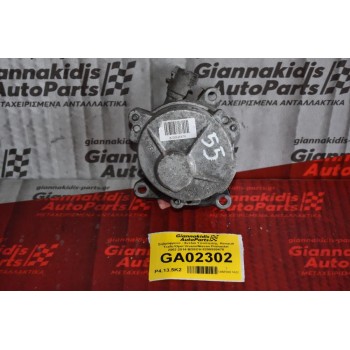 Σεβρόφρενο - Αντλια Υποπιεσης  Renault Trafic/Vivaro/ Primastar M9R 2002-2014 BOSCH 8200520476