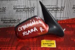 Καθρέπτης Ηλεκτρικός Δεξιος Citroen Xsara 1997-2001 (3 pins)