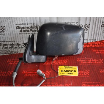 Καθρέπτης Ηλεκτρικός Αριστερός Nissan Navara D22 1998-2005 (3+2 pins) (Μικρη Φθορα)