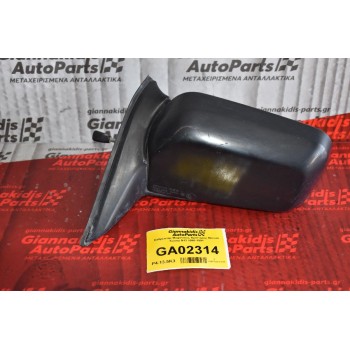 Καθρέπτης Μηχανικος Αριστερος Nissan Sunny N13 1986-1991