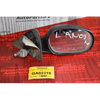 Καθρέπτης Δεξιός Daewoo Lanos 1995-2002 015355 025355