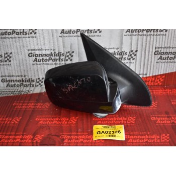 Καθρέπτης Ηλεκτρικός Δεξιός Kia Sorento 2002-2010 015754 (5 pins) (Μικρη Φθορα)