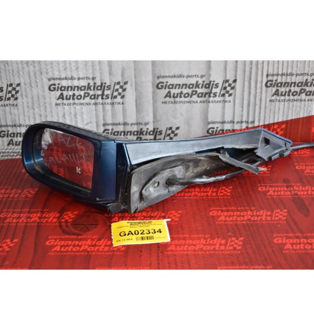 Καθρέπτης Μηχανικος Αριστερος Renault Espace 1992-2003