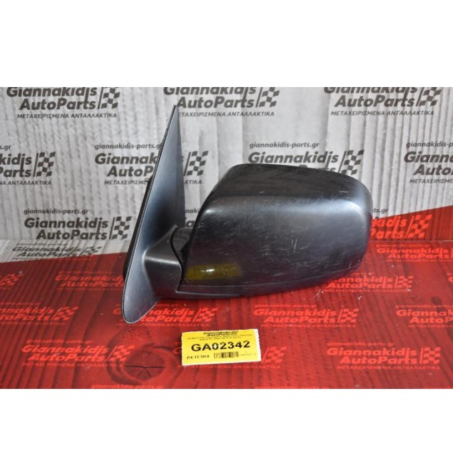 Καθρέπτης Ηλεκτρικός Αριστερος Hyundai Santa Fe 2006-2013 (5 pins)