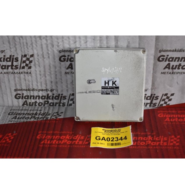 Εγκέφαλος Nissan Navara D22 YD25 133 2001-2005 23710VK563