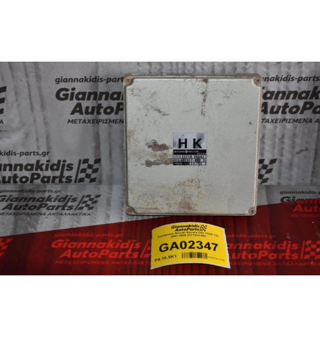 Εγκέφαλος Nissan Navara D22 YD25 133 2001-2005 23710VK563