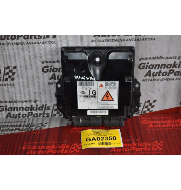 Εγκέφαλος Nissan Pathfinder YD25 2005-2011 DENSO 23710-EB30A MB275800-3492