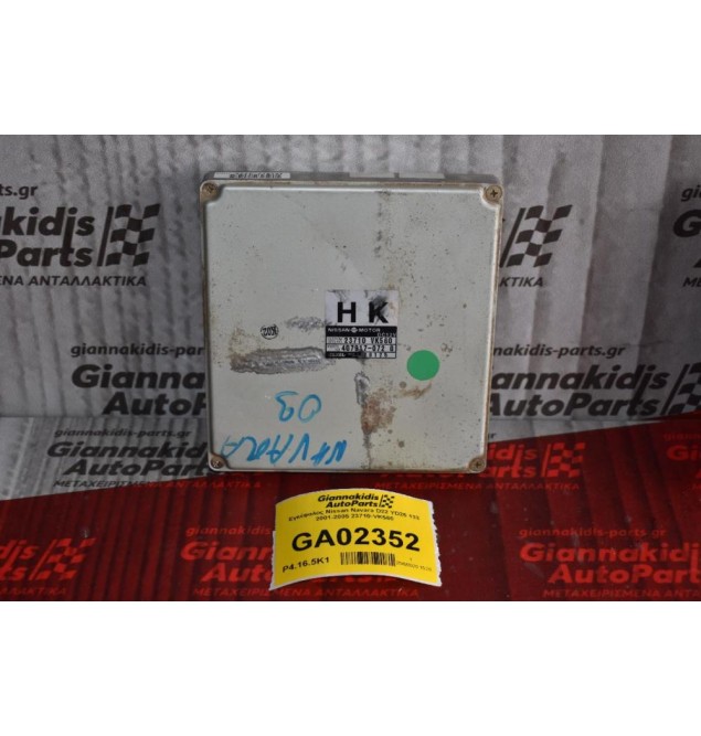 Εγκέφαλος Nissan Navara D22 YD25 133 2001-2005 23710-VK560