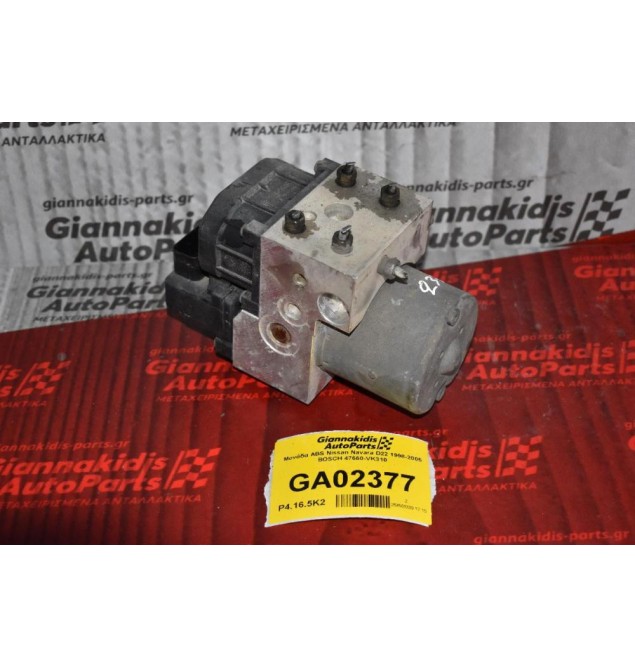 Μονάδα ABS Nissan Navara D22 1998-2005 BOSCH 47660-VK310