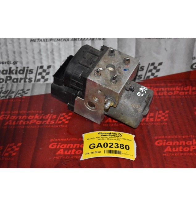 Μονάδα ABS Nissan Navara D22 1998-2005 BOSCH 47660-VK310
