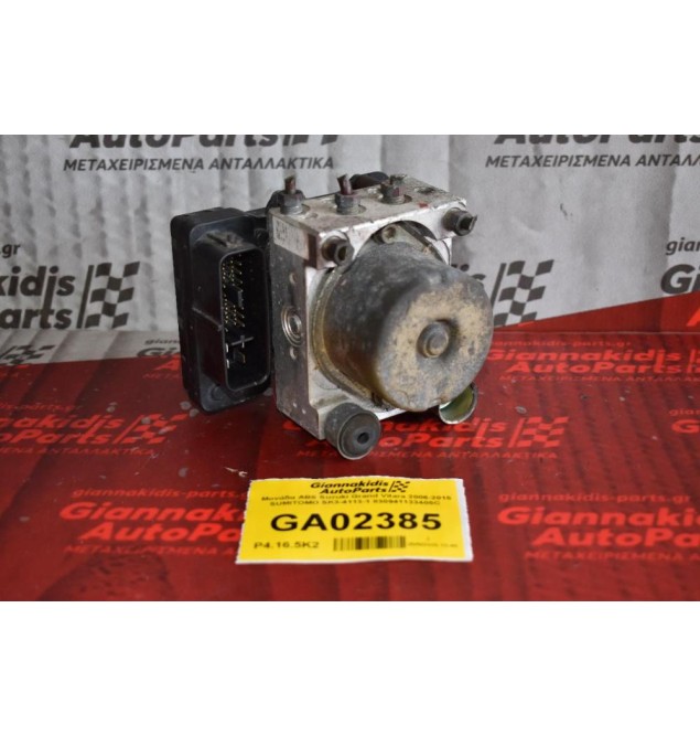 Μονάδα ABS Suzuki Grand Vitara 2006-2015 SUMITOMO SK3-4113-1 830941133405C 