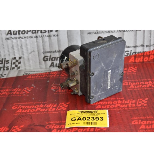 Μονάδα ABS SsangYong Kyron 2006-2009 ATE 48940-09001  062109-05983 062102-05374 00401962D0