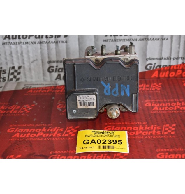 Μονάδα ABS Isuzu NPR 1994-2005 SUMITOMO 897327075 3221-B0014