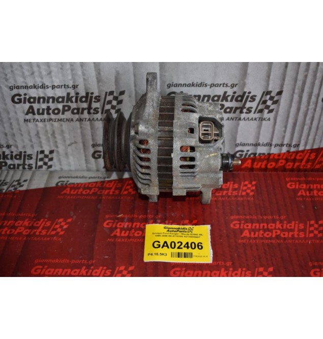 Δυναμό Ford Ranger / Mazda B2500 WL 1998-2006 WL9118300 A2TA6099AT (2 pins)