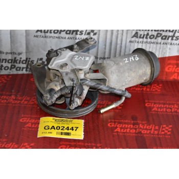 Αντλία Υδραυλικού Τιμονιού Toyota Yaris 1.3 2NZ 2000-2006