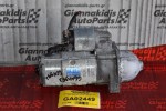 Μίζα SsangYong Actyon / Kyron 2.0 XDI 2000-2010 6611513801 664951
