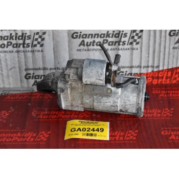 Μίζα SsangYong Actyon / Kyron 2.0 XDI 2000-2010 6611513801 664951