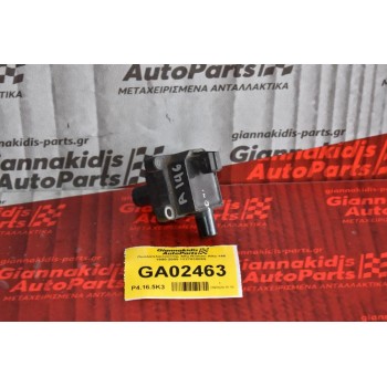 Πολλαπλασιαστής Alfa Romeo Alfa 146 1995-2005 1227030059 