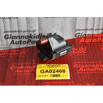 Πολλαπλασιαστής Toyota Celica 1980-1990 90919-02154 