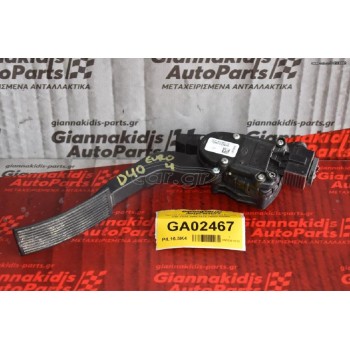 Πεντάλ Γκαζιού Ηλεκτρικό Nissan Navara D40 YD25 2005-2010 18002-EB400