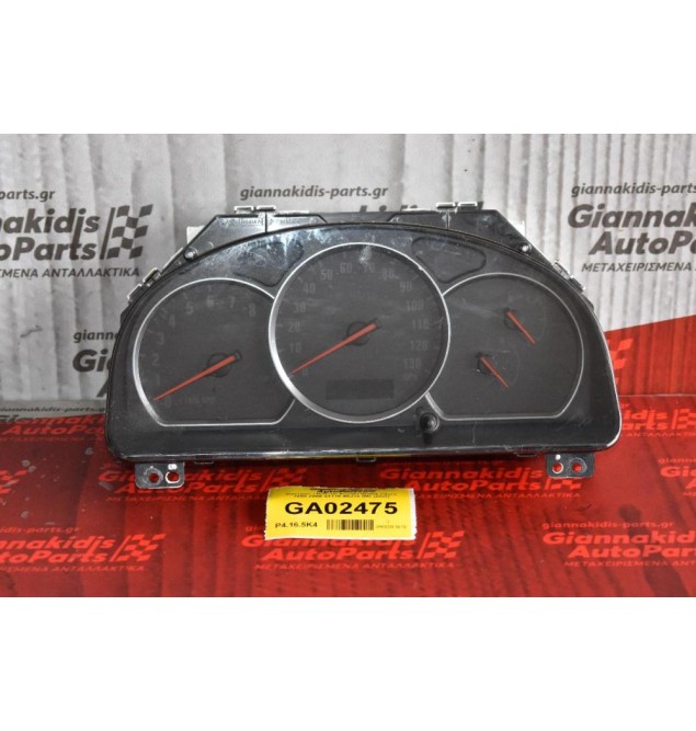 Καντράν - Κοντέρ Suzuki Grand Vitara 2000-2005 34110-50J13 (Με μίλια)