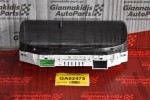 Καντράν - Κοντέρ Suzuki Grand Vitara 2000-2005 34110-50J13 (Με μίλια)
