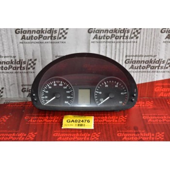 Καντράν - Κοντέρ Mercedes-Benz Sprinter 906 2005-2011 Α9064468221