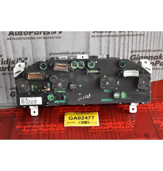 Καντράν - Κοντέρ Nissan Navara D22 2001-2005 257I 24812-VK010 VL175 24812-VK011