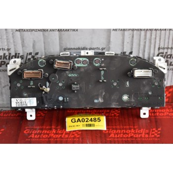 Καντράν - Κοντέρ Nissan Navara D22 2001-2005 257I 24812-VK010 VL175 24812-VK011