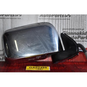 Καθρέπτης Ηλεκτρικός Δεξιος Nissan Navara D22 2001-2005 5679 012089 (5 pins) Χρωμιο