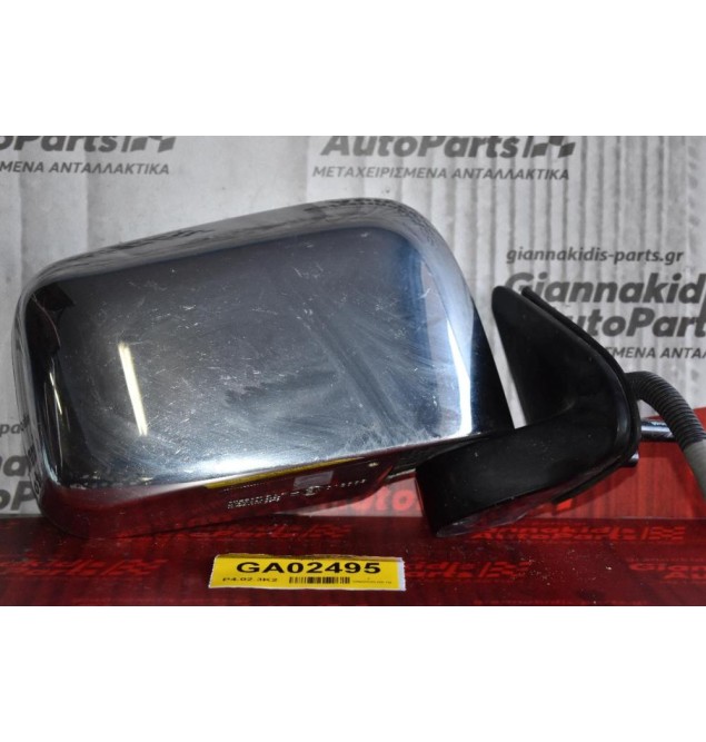 Καθρέπτης Ηλεκτρικός Δεξιος Nissan Navara D22 2001-2005 5679 012089 (5 pins) Χρωμιο