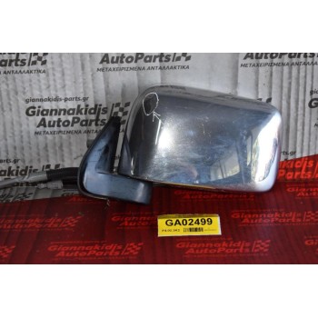 Καθρέπτης Ηλεκτρικός Αριστερός Nissan Navara D22 2001-2005 5679 012089 (5 pins) Χρωμιο (μικρο ελλατωμα)